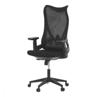 Kancelářská židle KA-S248 Autronic (foto 2)