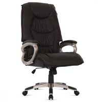 Kancelářská židle KA-Y293 Autronic