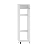 Skříňka VENTO DL-60/214 214 cm Halmar