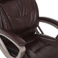Kancelářská židle KA-Y284 Autronic (foto 6)