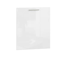 Dvířka VENTO G-60/72 214 cm Halmar (foto 4)