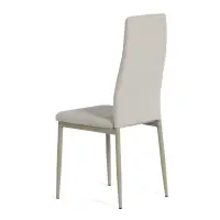 Jídelní židle DCL-V5031 Autronic (foto 5)