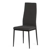 Jídelní židle DCL-V5031 Autronic (foto 17)