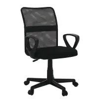 Kancelářská židle, černá, REMO 3 NEW Kondela