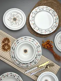 Kuchyňské doplňky SUNFLOWER (set 24 ks) ASIRGROUP (foto 4)
