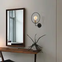Nástěnná lampa CIRCLE ASIRGROUP